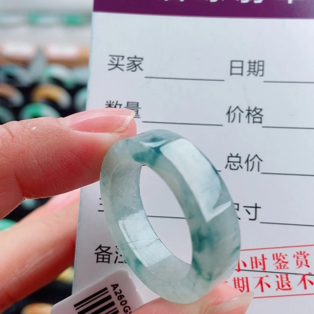 翡翠未镶嵌戒指圈口21
