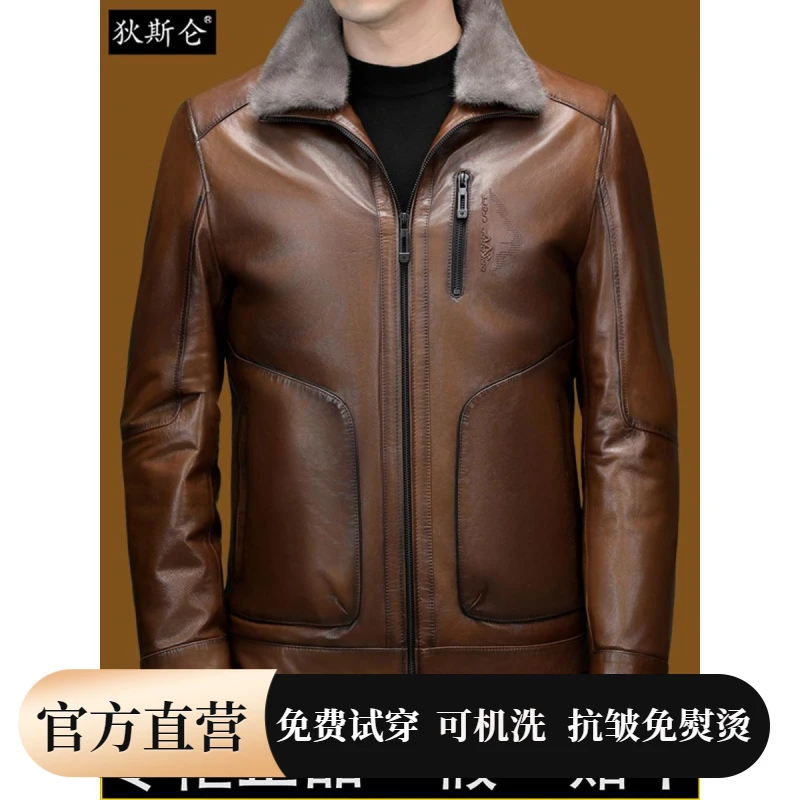 高端真皮皮衣男2025新款时尚潮流休闲头层羊皮翻领夹克外套