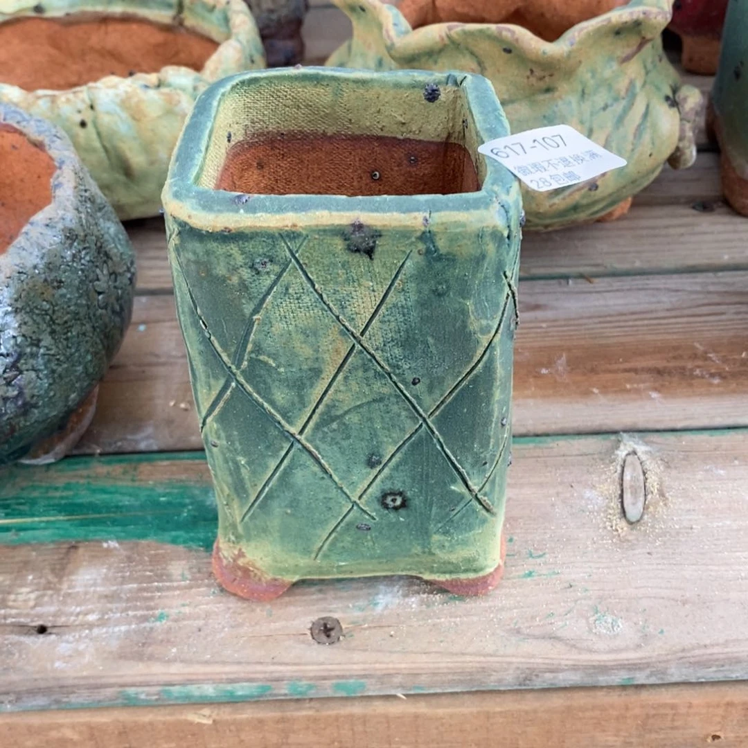 伊***i107号多肉盆口径6.5高11.5