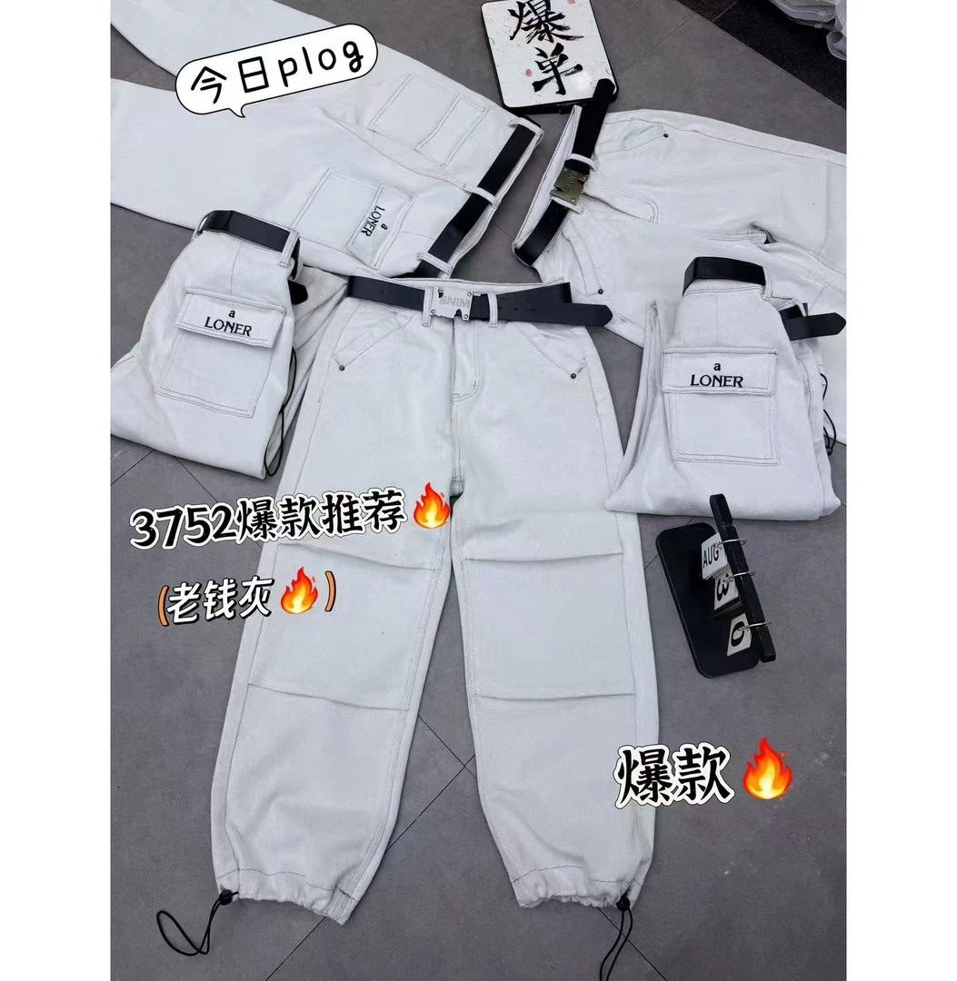 一裤三穿休闲压褶设计八分小个子工装裤束脚裤弹力牛仔裤女3752