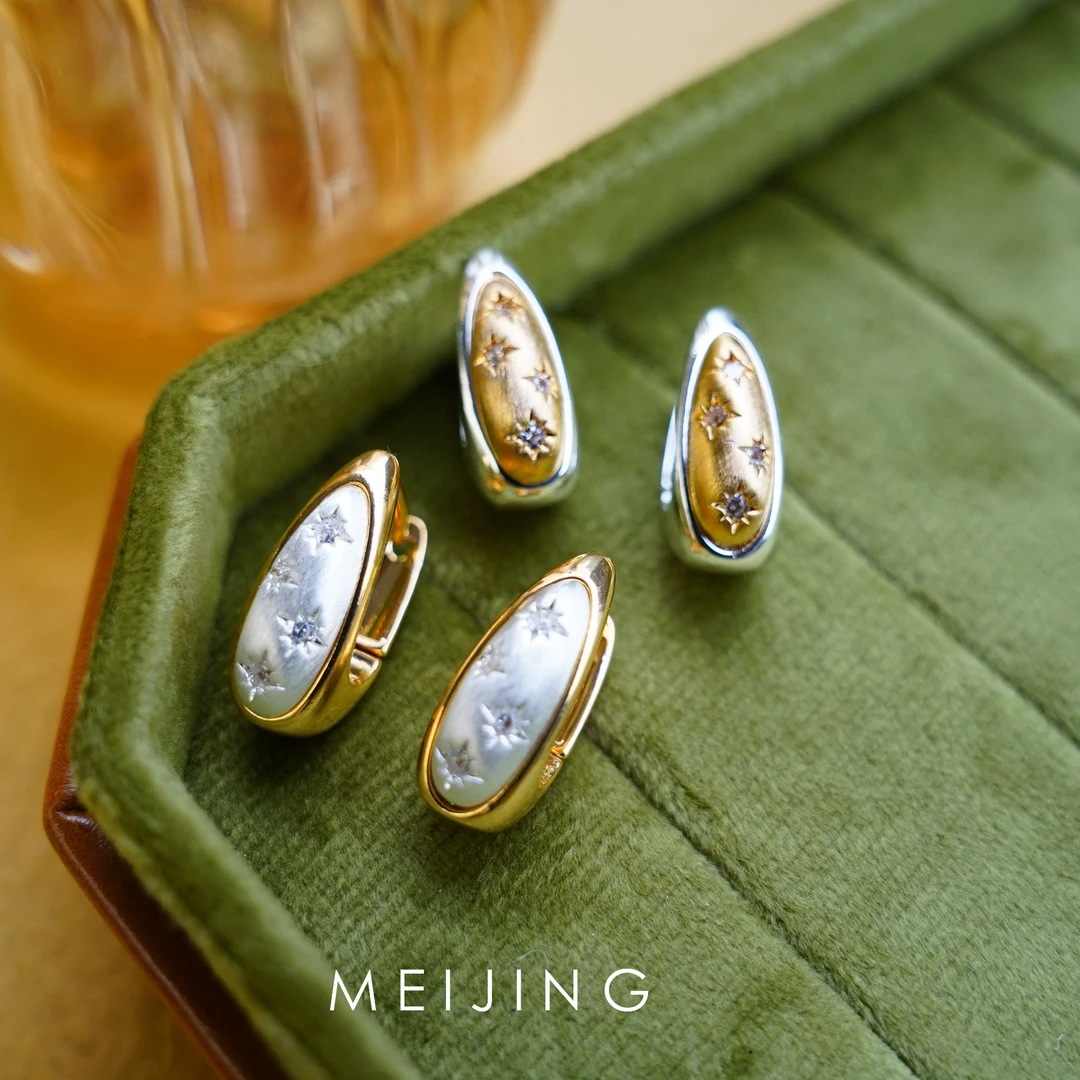 黄铜锆石耳饰 【守护】复古气质中古精致个性拉丝双色六芒星耳扣