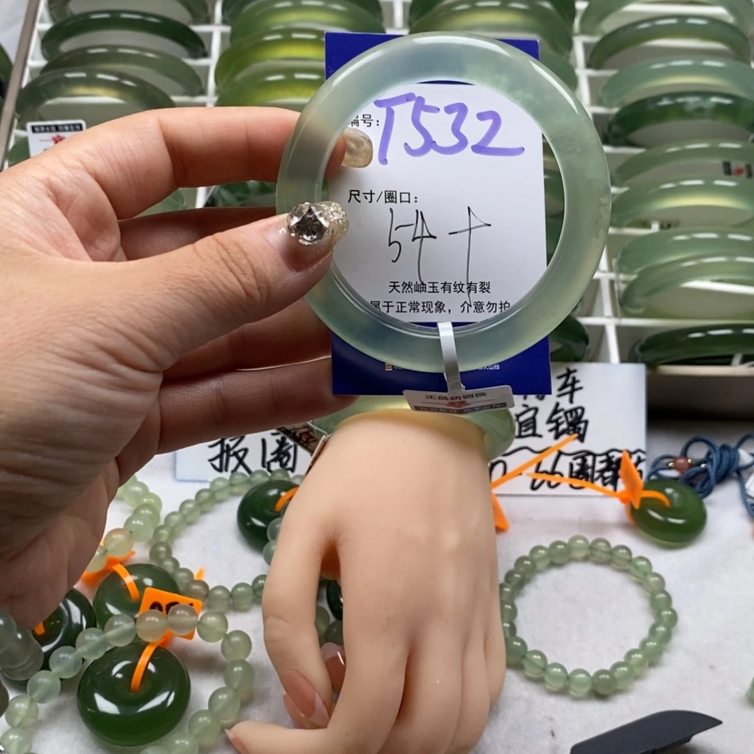 未镶嵌蛇纹石玉手镯