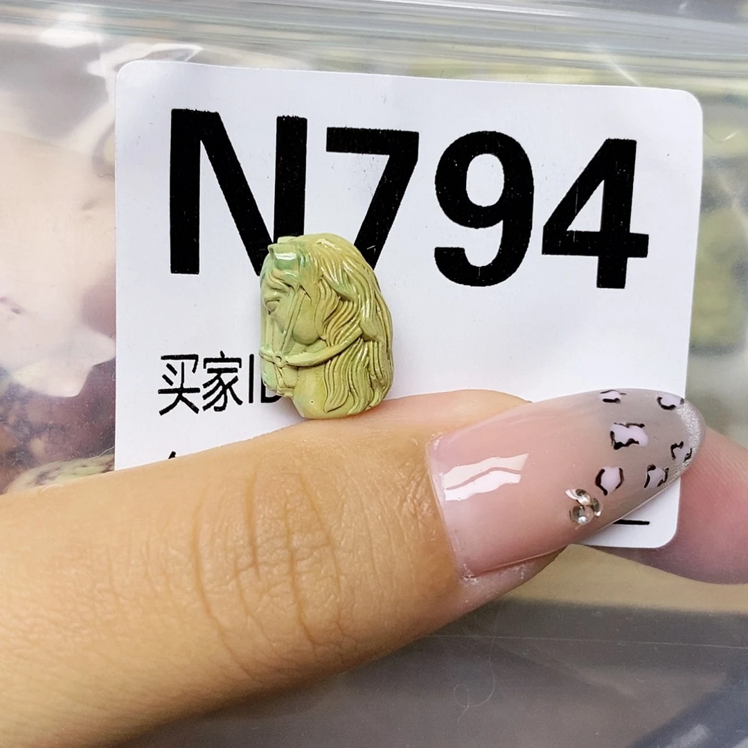 Y***！绿松石未镶嵌配饰