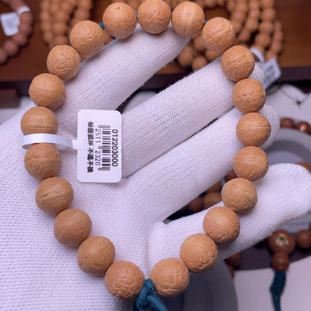 手串凤眼菩提尼泊尔凤眼菩提