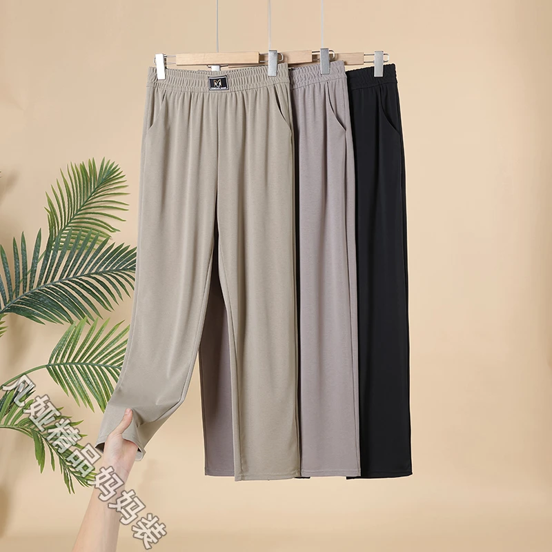 妈妈装夏季2024新款休闲垂感直筒裤中老年女宽松高腰款透气松紧裤