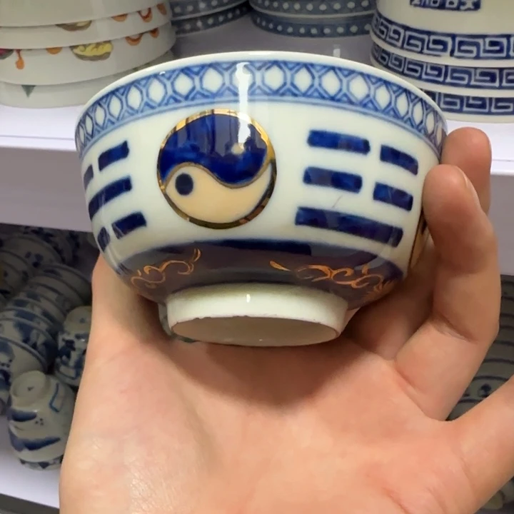 杯陶瓷艺术品收藏陶瓷