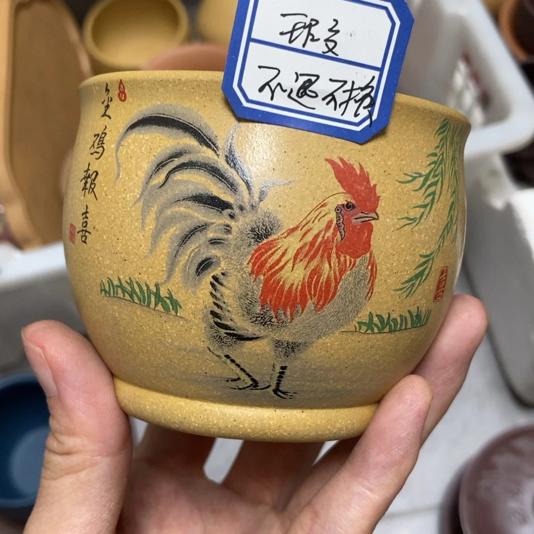 瑕疵不退不换介意勿拍