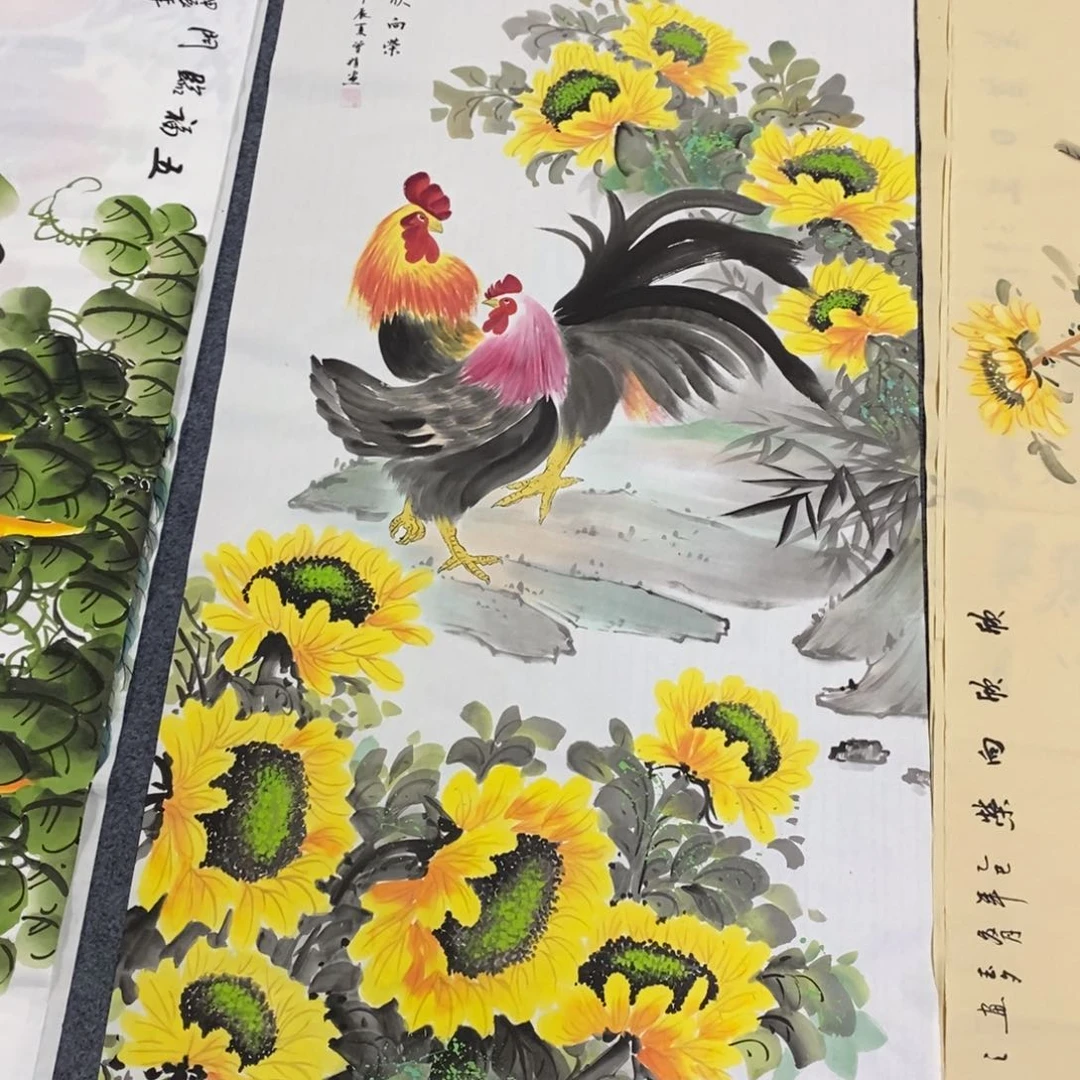 国画丁**?138✖️70画画画画画画画