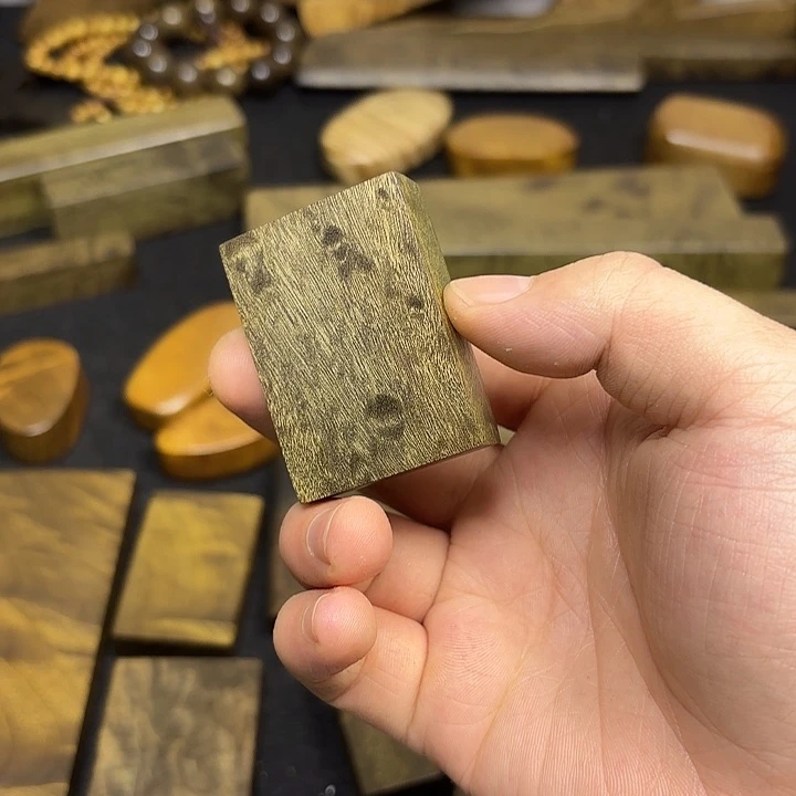 嘉***华金丝楠一物一拍链接