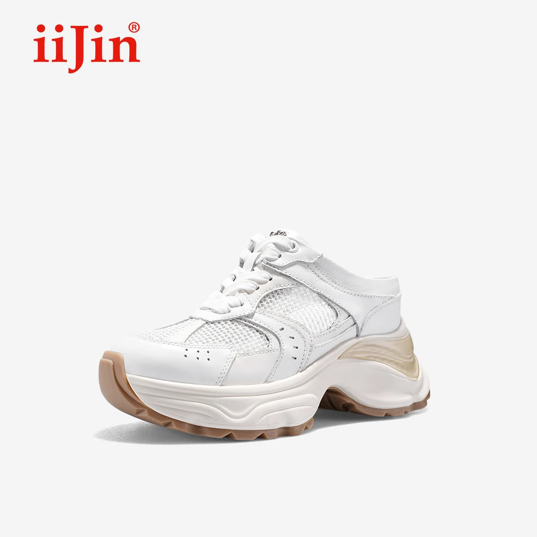 iiJin艾今25夏新款8.5cm厚底内增高网眼透气一脚蹬半拖鞋女943CTA