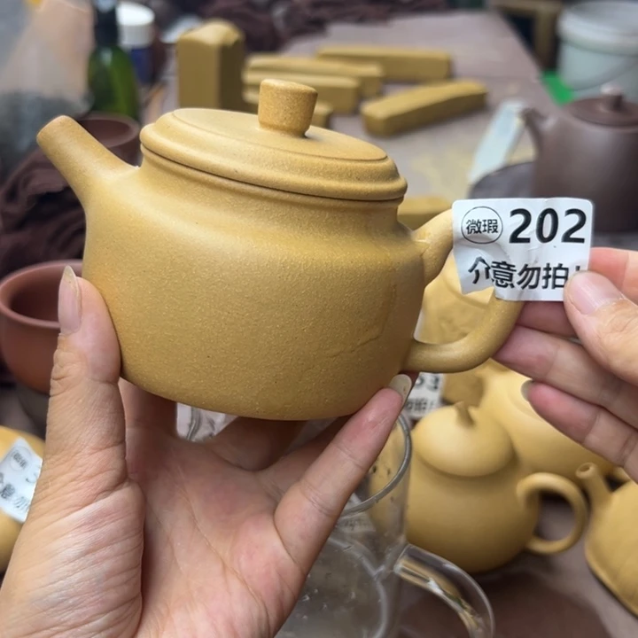 茶壶紫砂黄金段半手300