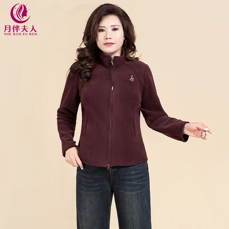 月伴夫人 2025秋冬季新款大码时尚洋气立领双面绒百搭外套77196