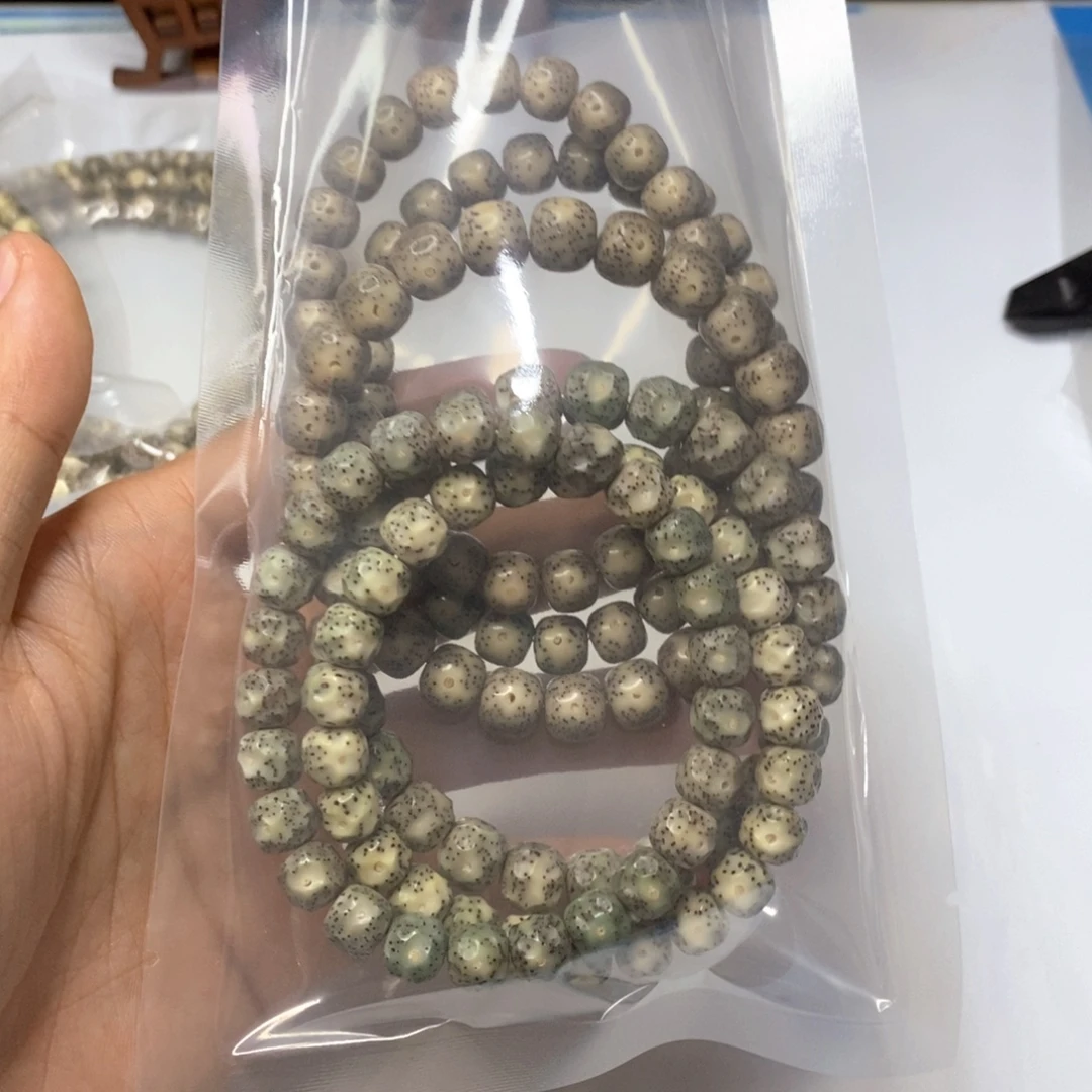 星月菩提手串星月菩提海南毛感料