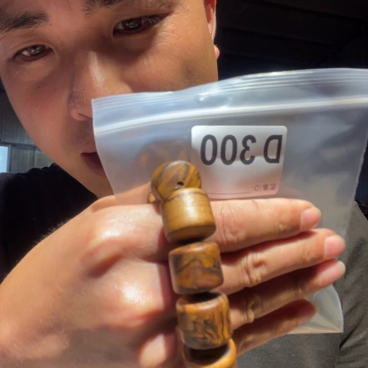 香榧木缅甸黄花梨300