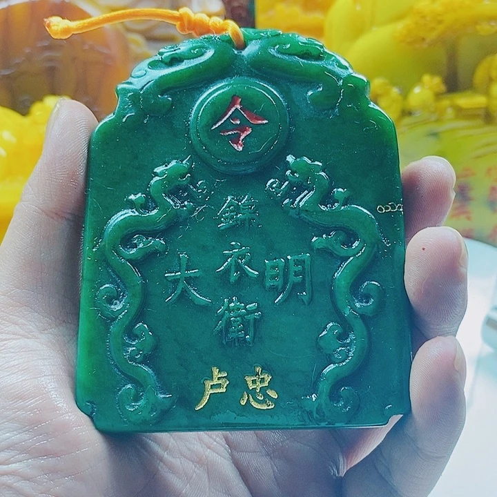 寿山石印石寿山石