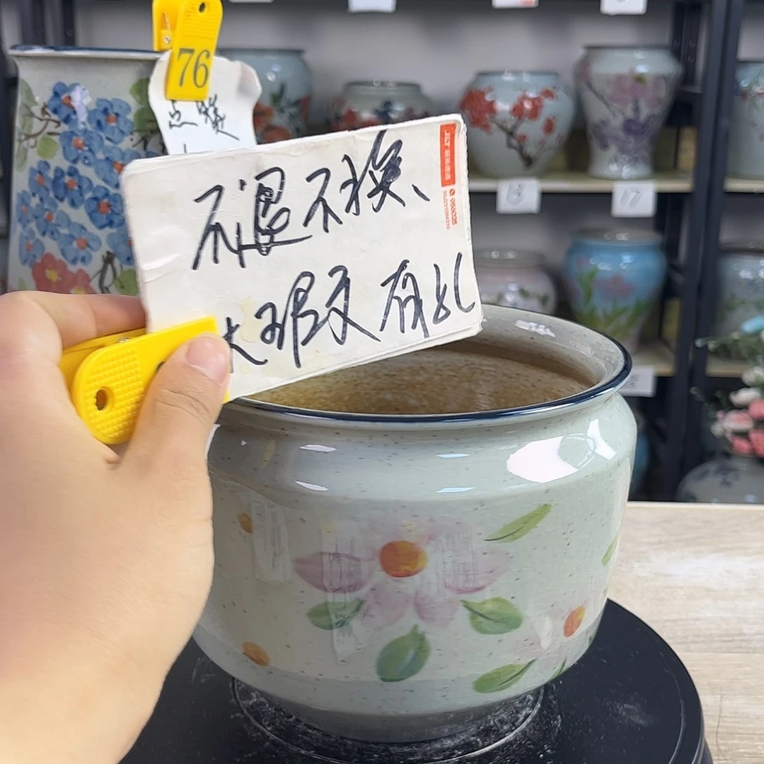 罐1xc景德镇陶瓷花盆