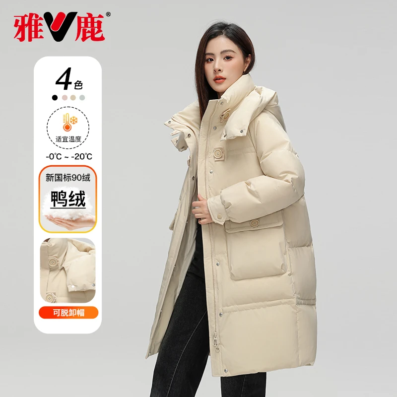 雅鹿冬新款羽绒服女中长款外套新国风设计师款宽松保暖外套