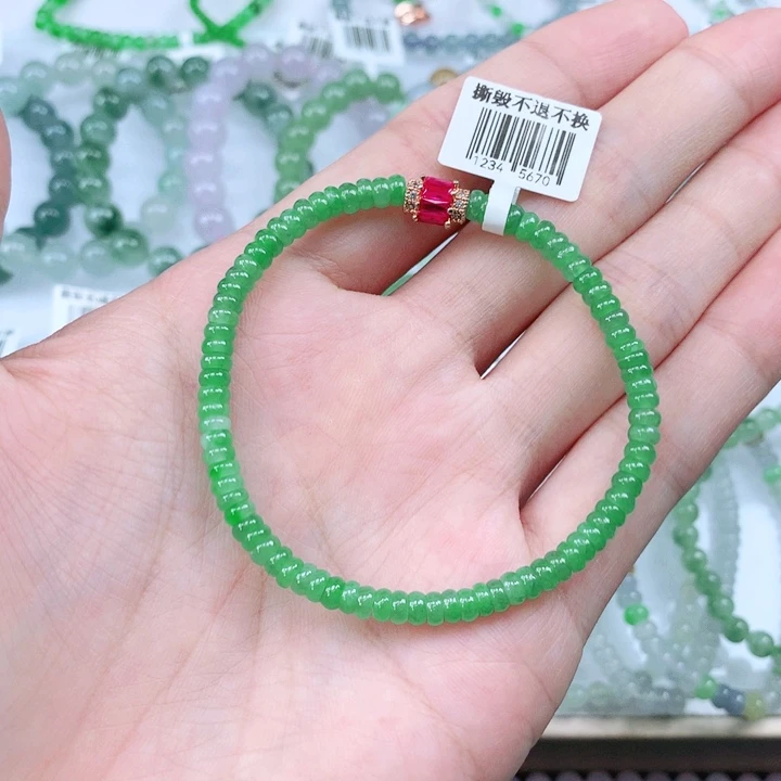 未镶嵌手链翡翠翡翠