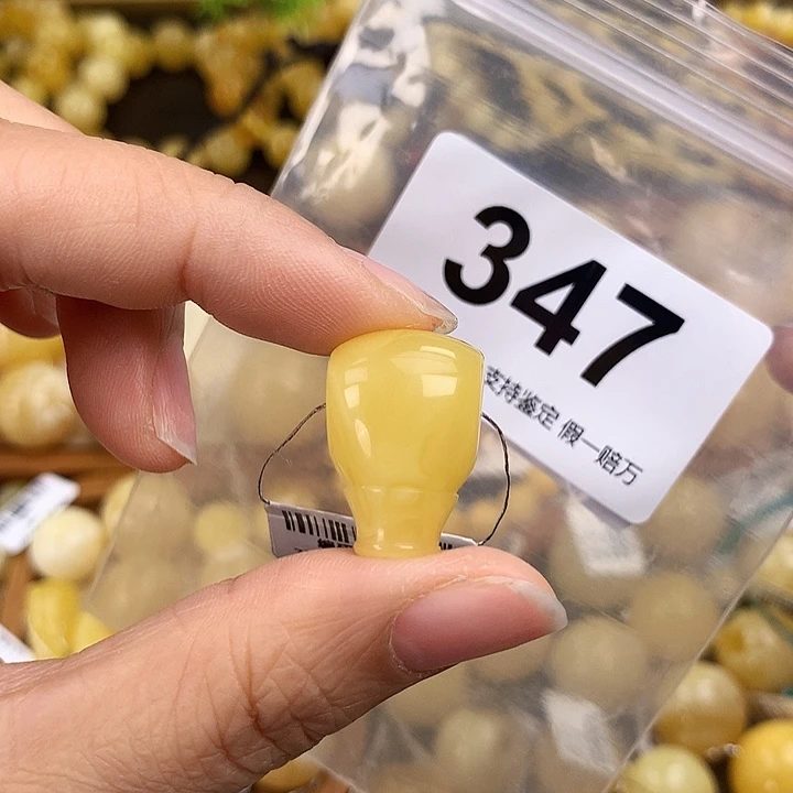 琥珀未镶嵌珠宝奇石15.1，高22.4，厚13.6