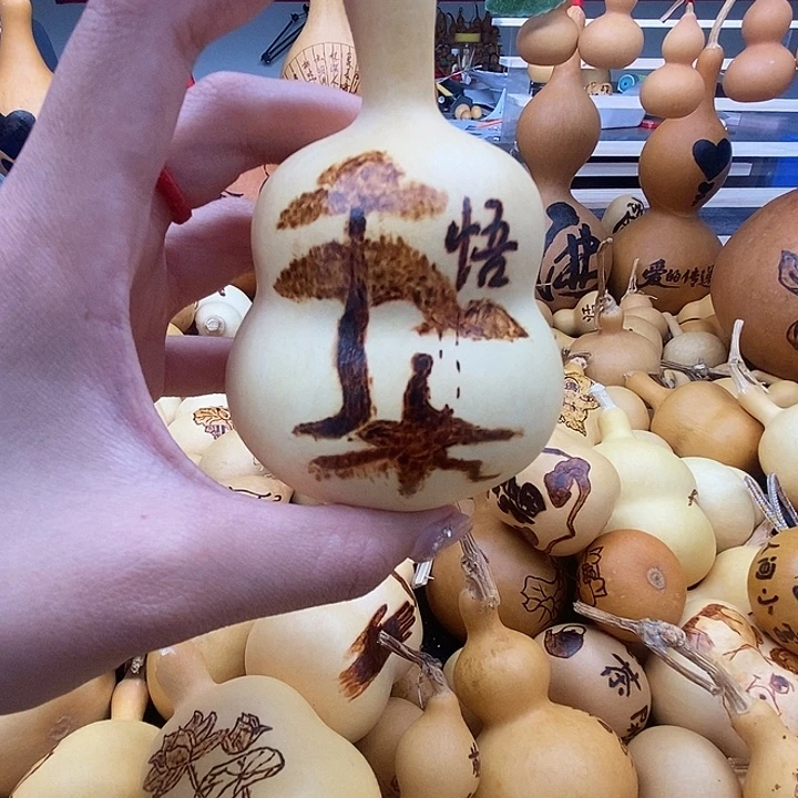 大***地香榧木葫芦工艺品
