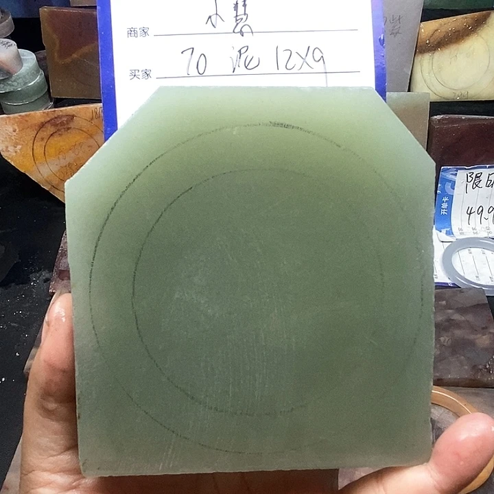 石英质玉手镯未镶嵌小*.定制手镯