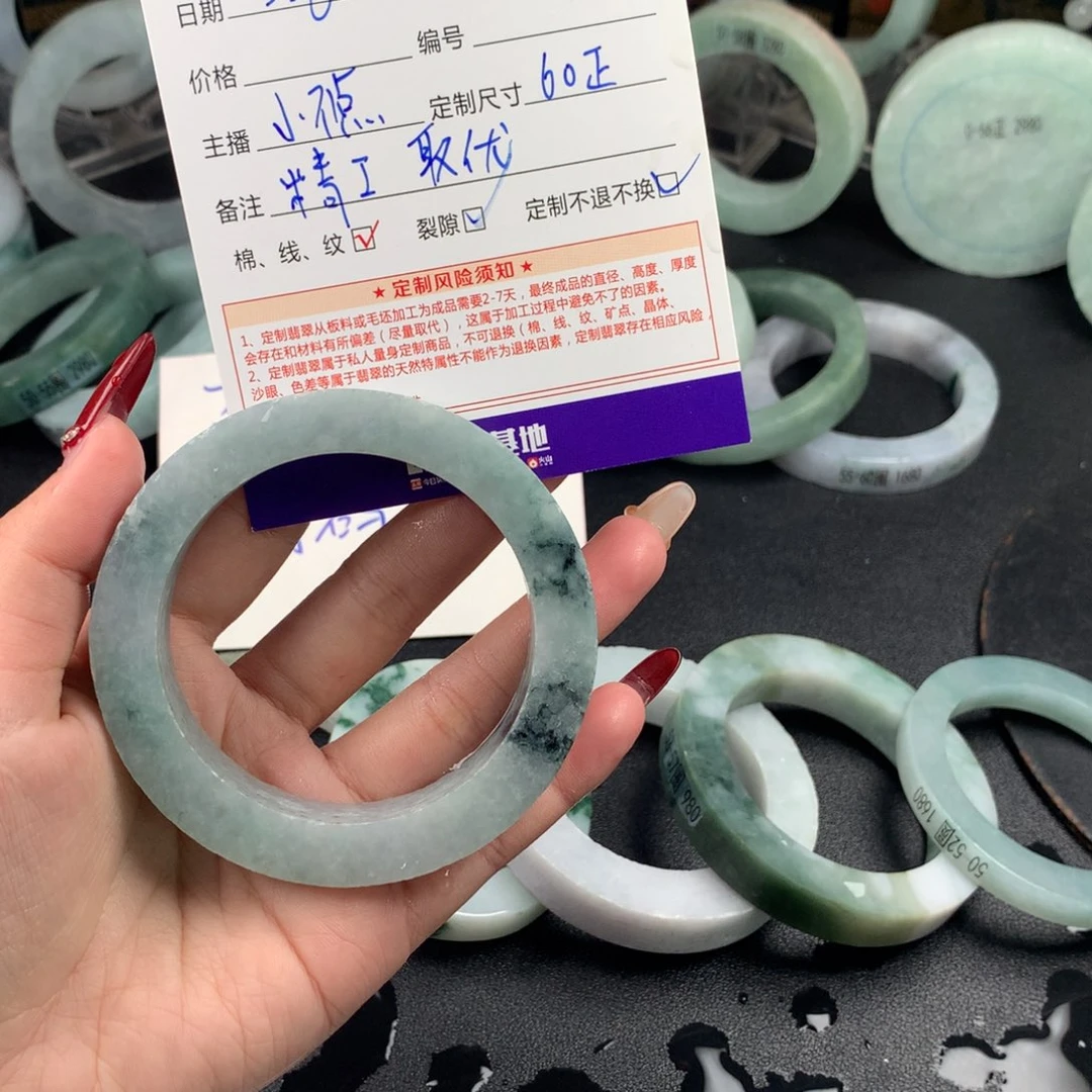 定制翡翠翡翠手镯未镶嵌养*