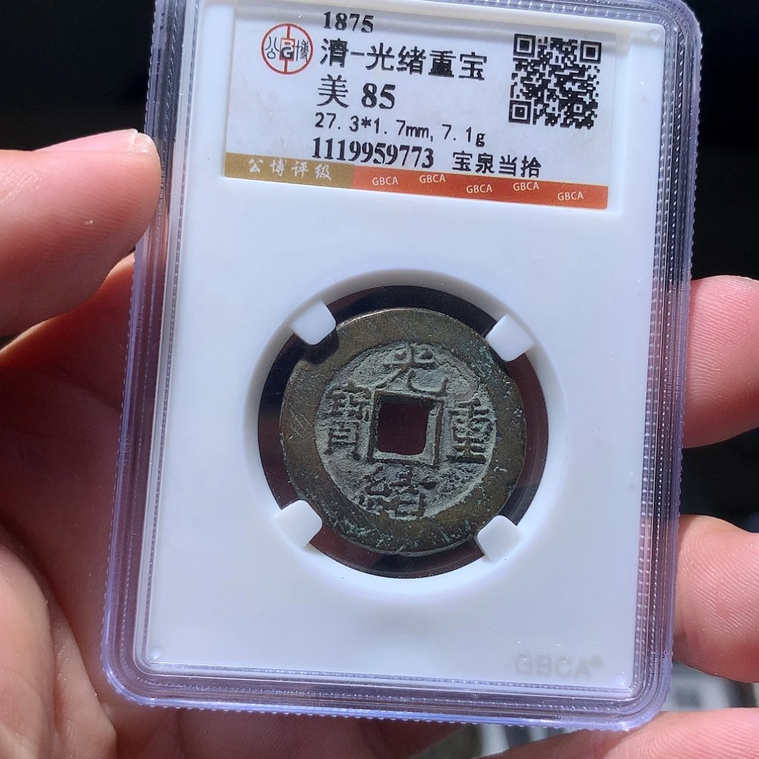 金属QY。钱钱钱钱钱钱9773