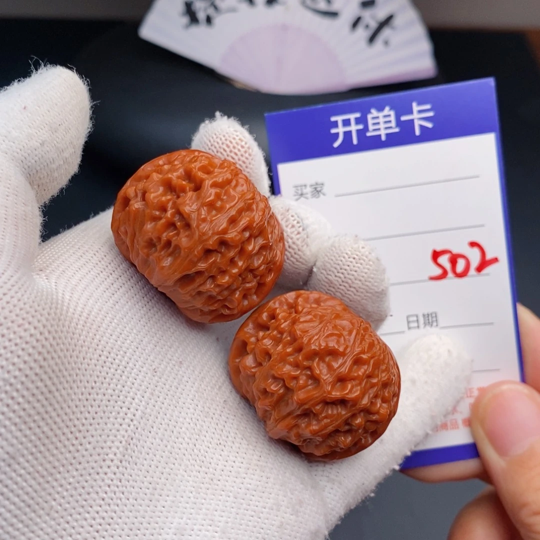 文玩核桃把件35龙眼502