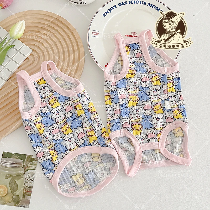 无毛猫事务所德文宠物小猫咪衣服卡通透气薄款夏季吊带背心包肚衣