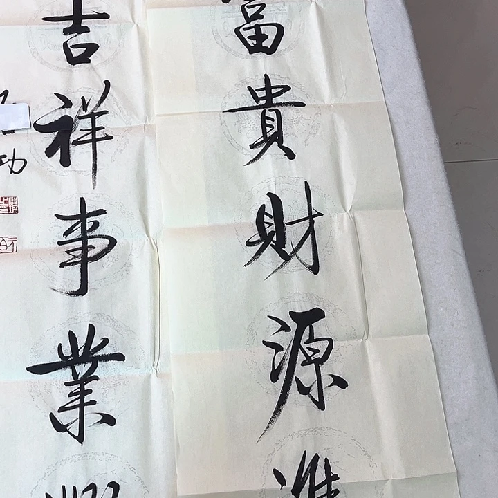 涅**零快来看看有你喜欢的