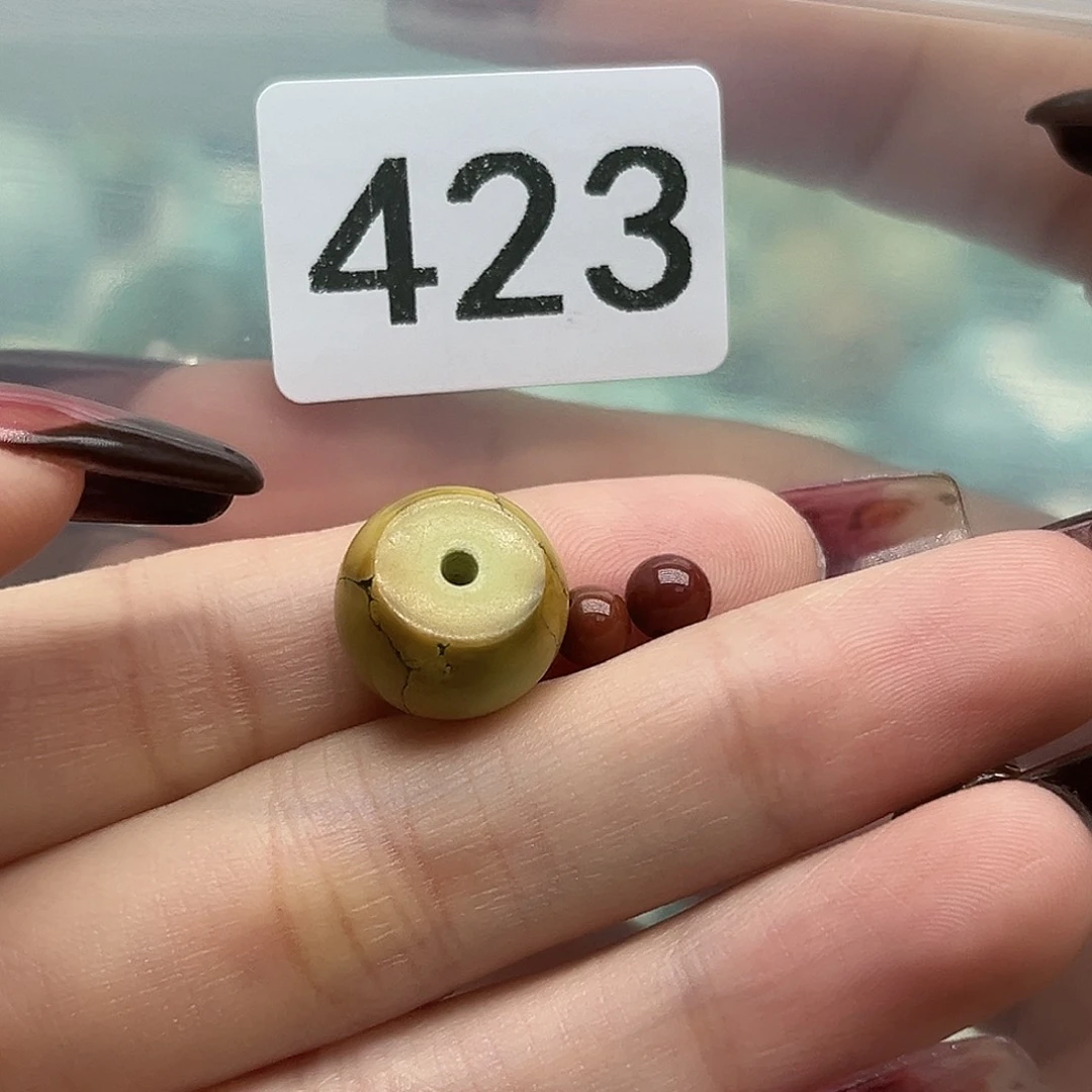 南红玛瑙未镶嵌珠宝奇石