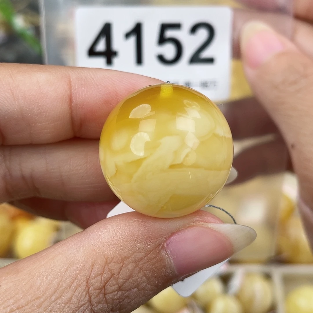 蜜蜡未镶嵌裸石25