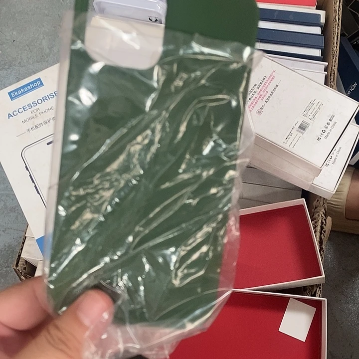 12pm硅胶壳绿色壳壳壳