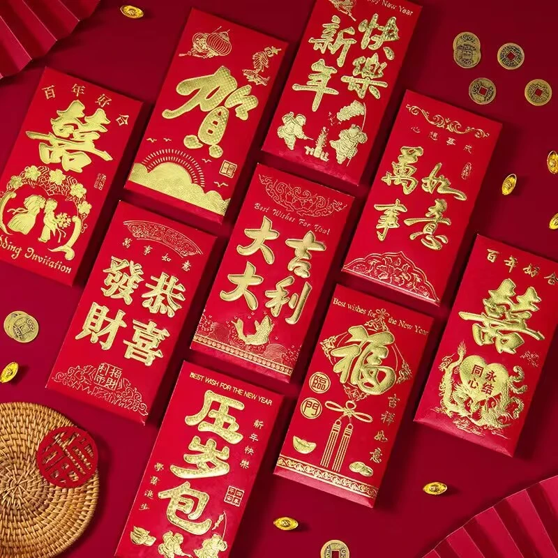 【⑨.⑨到手100个高档红包】2025新年通用结婚乔迁生日硬质烫金红包袋
