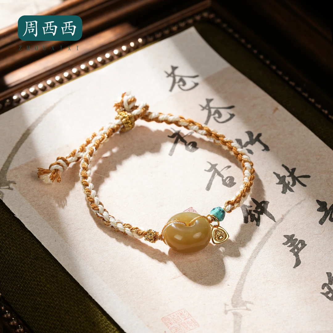 周西西精美珠宝糖玉平安扣手编绳1.5×1.5×0.8cm多样性发货18197