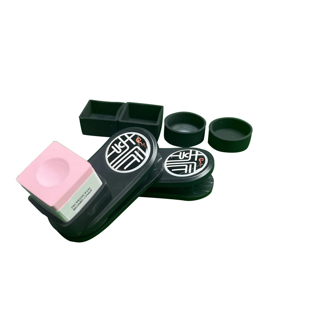 南匠台球巧克夹强磁静音旋转巧粉夹斯诺克巧粉套桌球巧粉盒台球