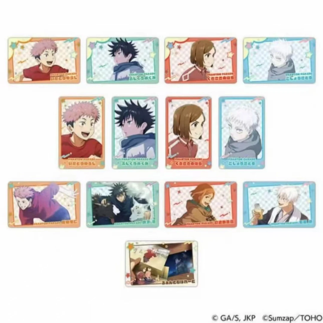 现货 日谷正版 咒术回战幻影夜行 小卡牛奶卡 盲盒