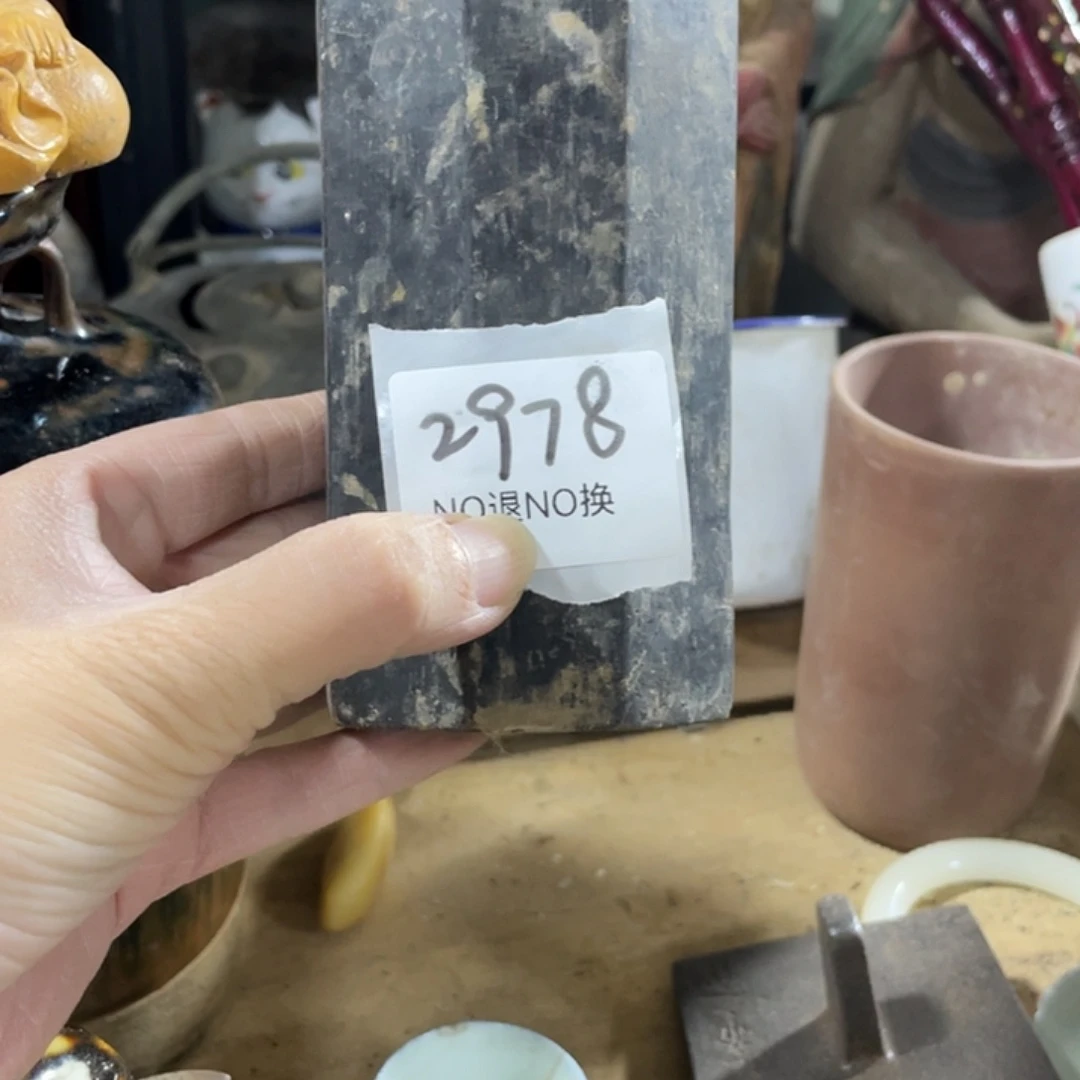 S***0其他2978号工艺品