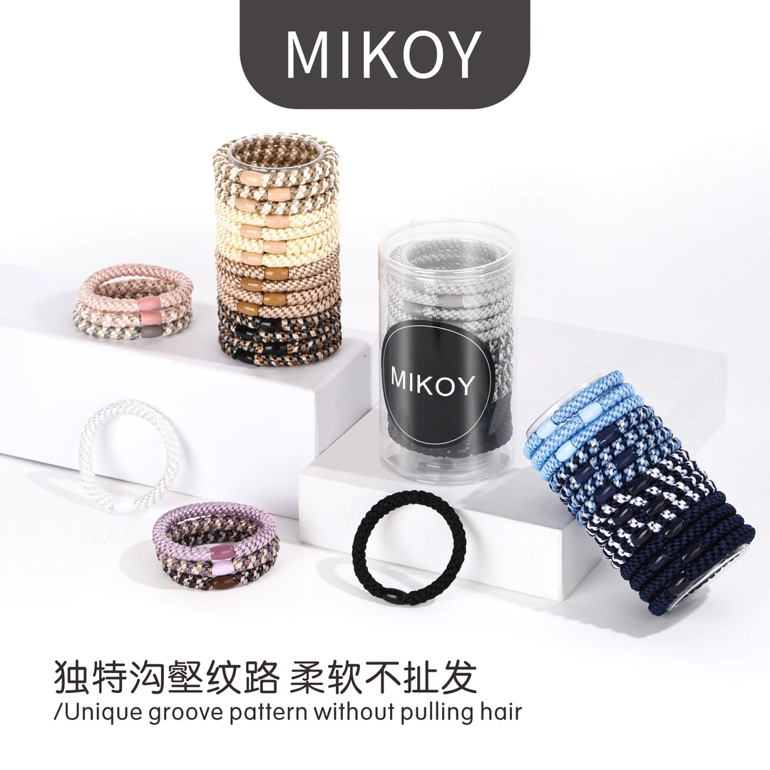 Mikoy/时尚发圈高弹力皮筋发圈*2明星同款高级感发饰扎头发头绳