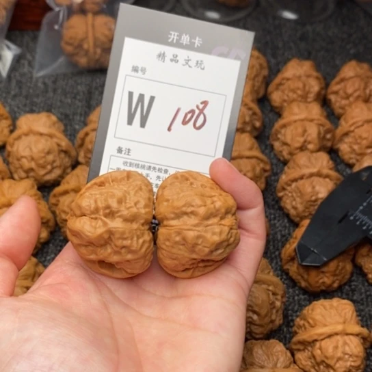 吊坠桃核我是第一百38