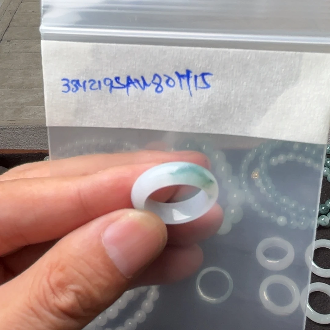 定制翡翠未镶嵌墨**衣