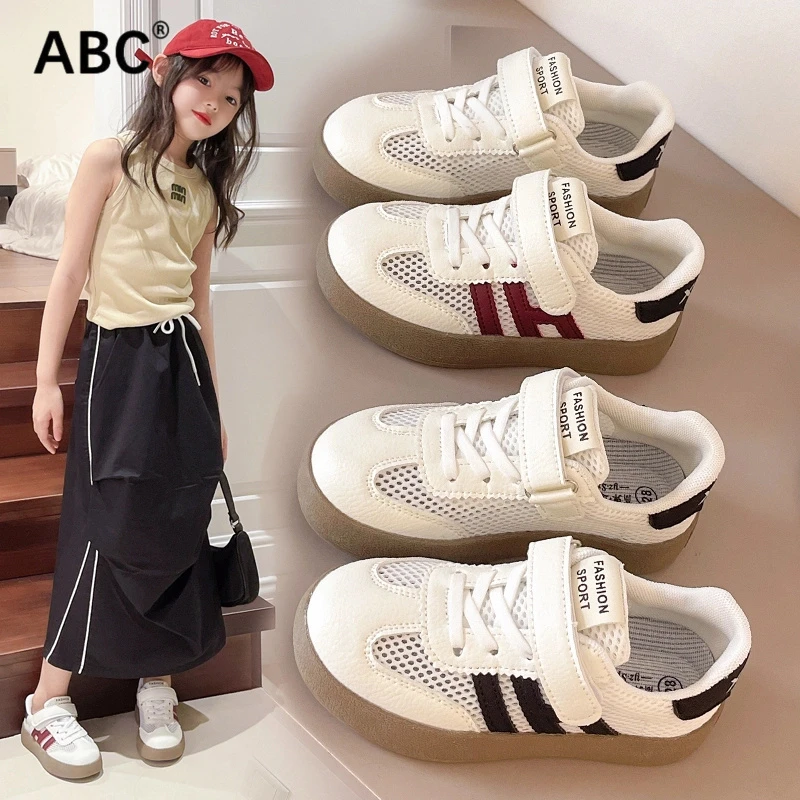 ABC儿童板鞋2025春夏季新款女童网面透气德训鞋男童运动休闲板鞋