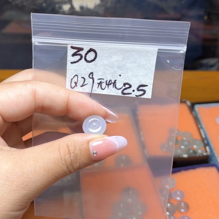 定制翡翠未镶嵌?****?不