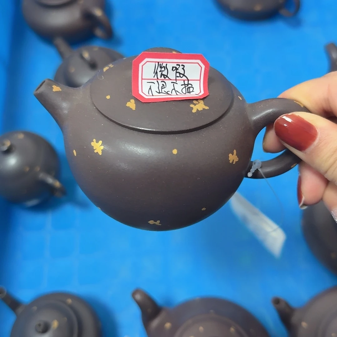 紫砂茶壶黄龙山原矿天青160
