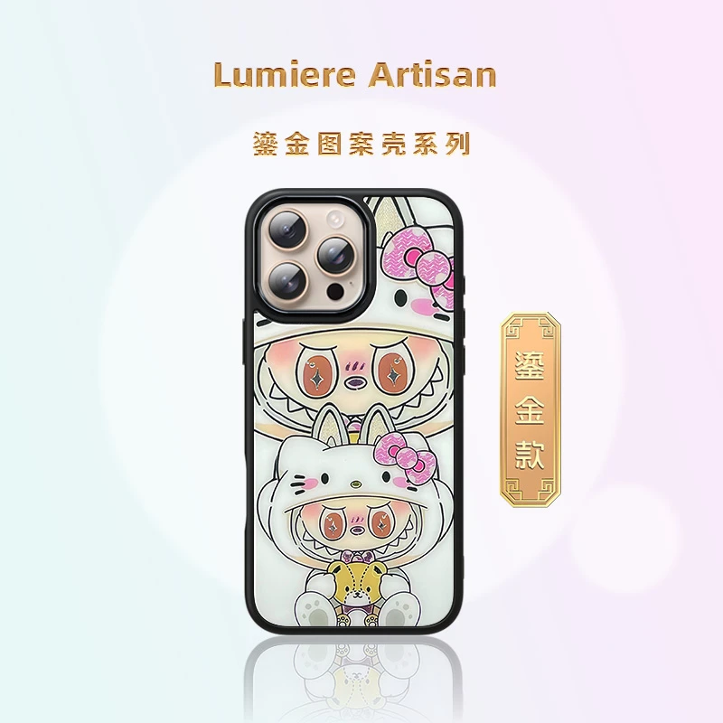 Lumiere Artisan「新款」适用苹果17鎏金手机壳iPhone16ProMax15/14