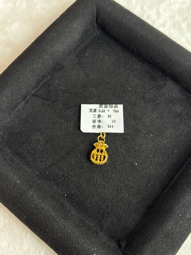 B01022福袋算盘足金999【主图有克重】