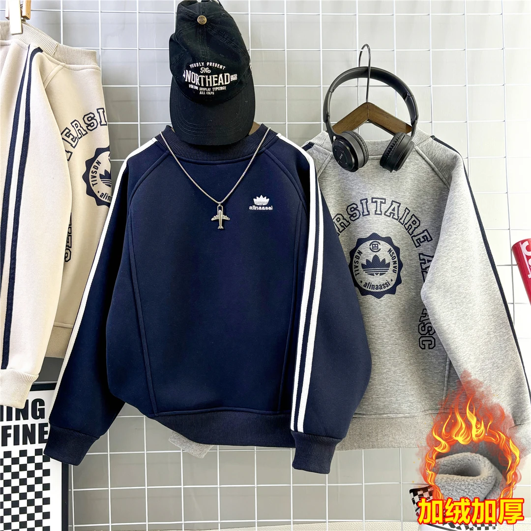 【聚锁温】男童冬款加绒2025新款男孩上衣中大童学生儿童帅气打底衫