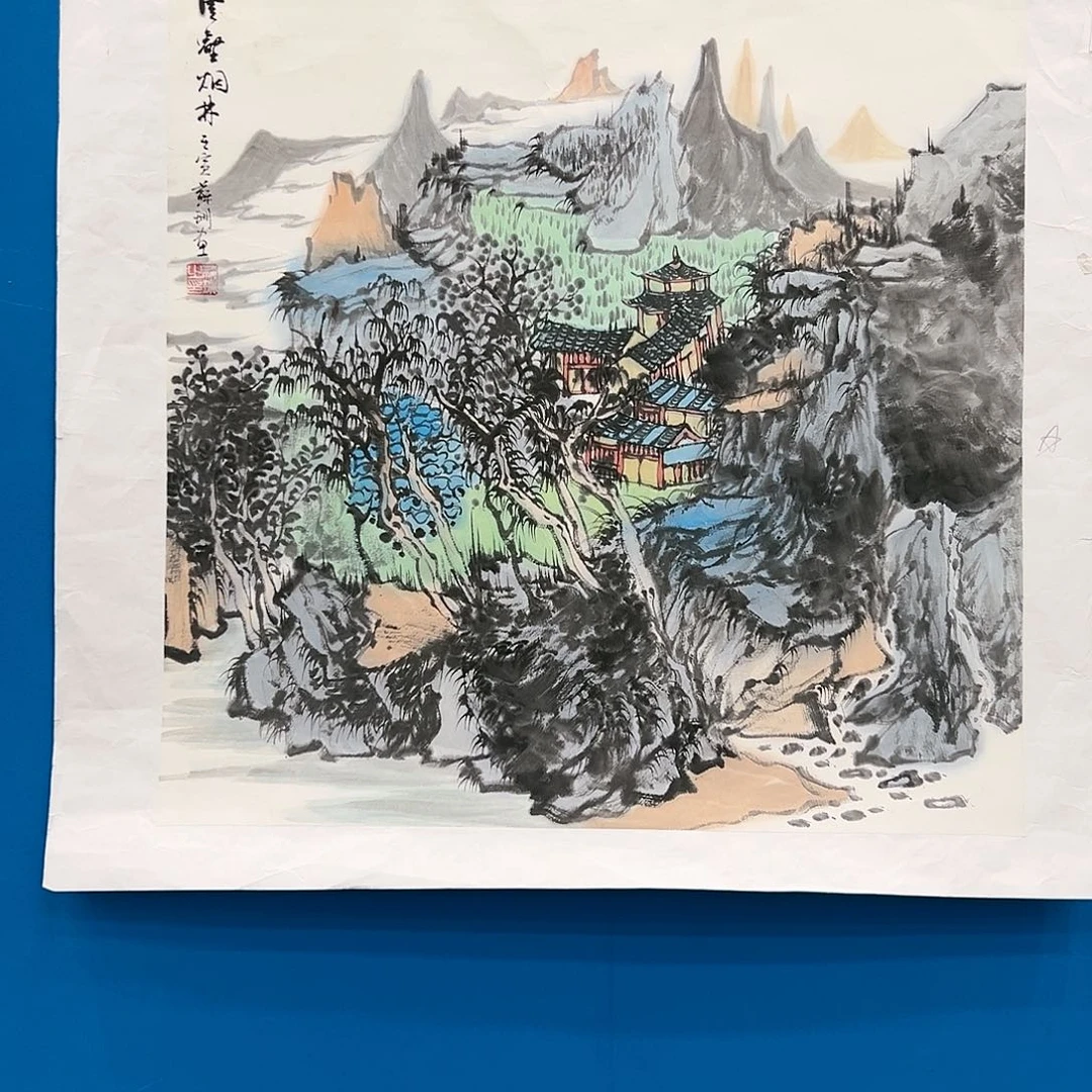 国画苏珊展览原作