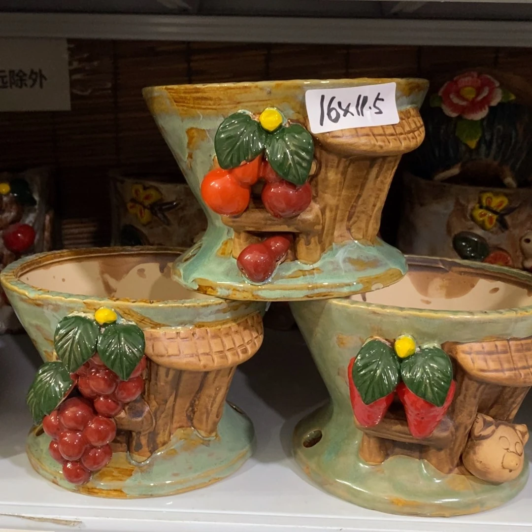 【闪购商品】