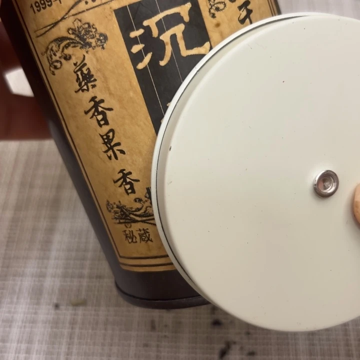 塑料哈哈哈666666